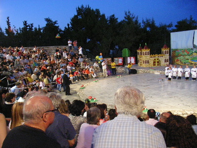 theater1