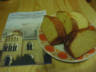 church7