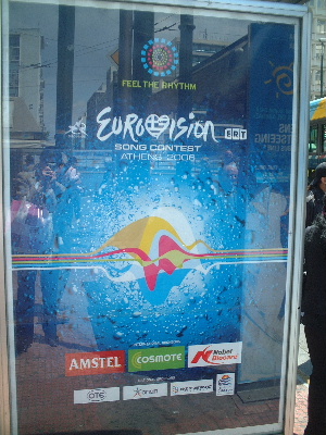 eurovision