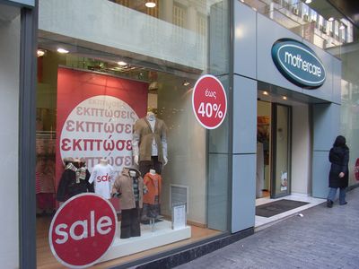 mothercare