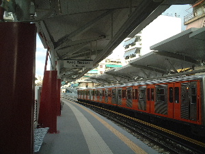 train