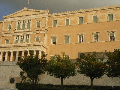 nerajia