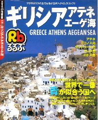 alissos6