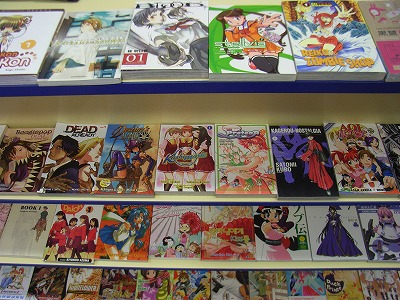 manga2
