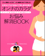 ��Ǻ�߲��book