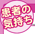 ���Ԥε���������