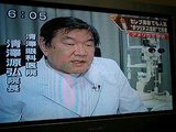 ¥Õ¥¸¥Æ¥ì¥Ó