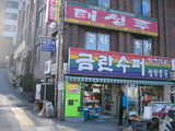 home4