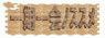 anilogo1518.gif