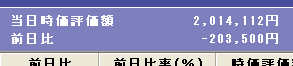 060117_�ޥ�����.gif