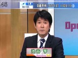 071112_��ë�����ˤ�����