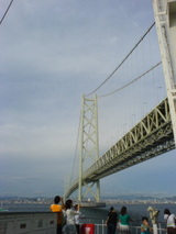 0806b24f.jpg