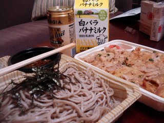 ���뤽�С�����ӡ��Хʥʥߥ륯