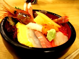 �����ޤ��餷