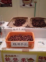 bb8aa34d.jpg