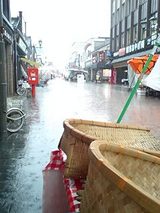 e48c96d3.jpg