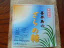 77a469f5.jpg