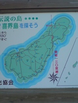9929704c.jpg