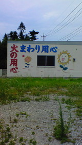 aa665b0a.jpg