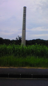 d005f532.jpg