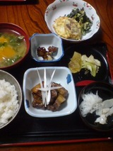 d84c0a05.jpg