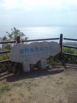 ec88d1d5.jpg