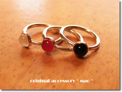 3 Rings
