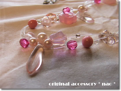 Pink Mix