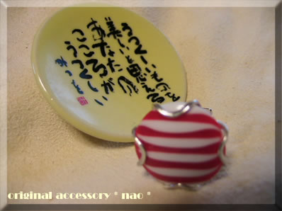 �ӥ�ơ������ӡ����Υ��
