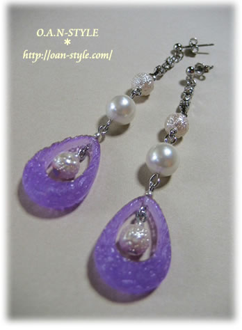 VB Spring Pierce