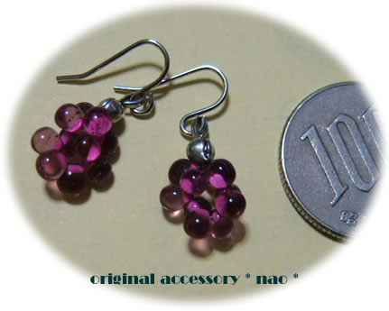 grape pierce