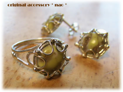 Daisy Ring & Pierce