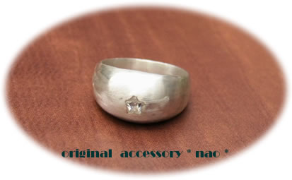 star ring