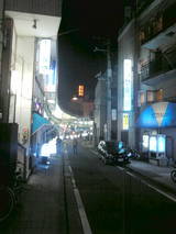 都橋1