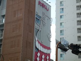 P1000526