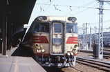 286b50f7.jpg