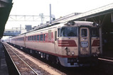 70d93fbc.jpg