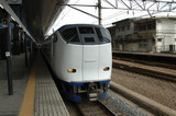 86786f3f.jpg