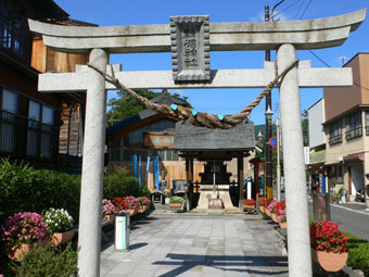 飯坂温泉「鯖湖湯」の温泉神社