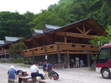 秘湯 八丁湯の宿泊棟