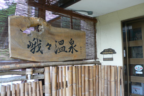 ���򡦲桹�����δ���