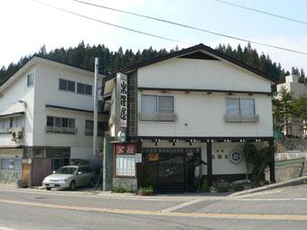 大塩裏磐梯温泉「米澤屋」