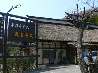 �ȼ��㲰�γ������η�ʪ