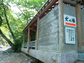����Ϫŷ��Ϥ�ֿ����