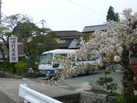 ë�ϲ�������¼����(ʡ�縩���來)
