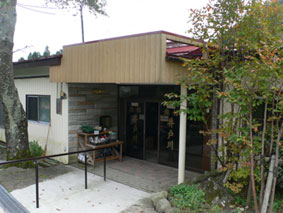 郡山市郊外の日帰り温泉「井戸川温泉」の入り口