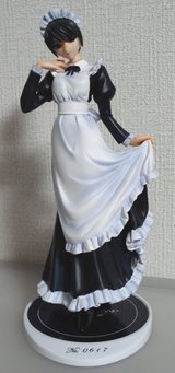 CURE MAID CAFE