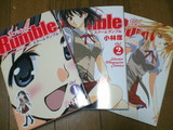 作品の存在は知ってたんですが