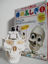 ����·���뵤�Ϥ��餵��ʤ�