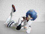 Rei ��